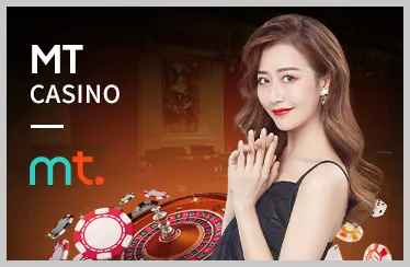 Khuyến mãi chào mừng 66B